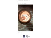 온라인슬롯, 슬롯사이트, 온라인카지노, 슬롯커뮤니티 슬롯왕국 - 요즘 초딩들 클라스   