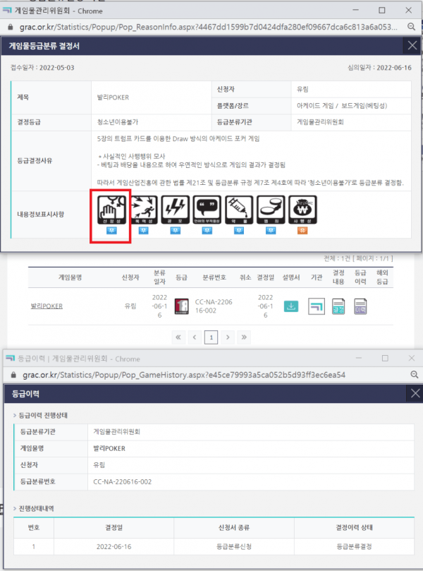 슬롯왕국,슬롯나라,슬롯,슬롯커뮤니티,잭팟,프라그마틱