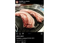 온라인슬롯, 슬롯사이트, 온라인카지노, 슬롯커뮤니티 슬롯왕국 - 산노미야 츠바키 최신 근황   