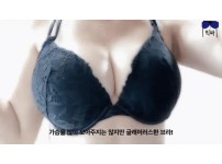 온라인슬롯, 슬롯사이트, 온라인카지노, 슬롯커뮤니티 슬롯왕국 - 모아주지는 않지만 글래머러스한 브라  