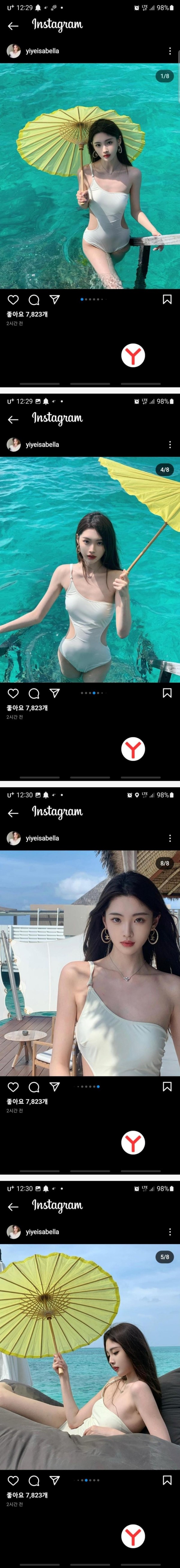슬롯왕국,슬롯나라,슬롯,슬롯커뮤니티,잭팟,프라그마틱