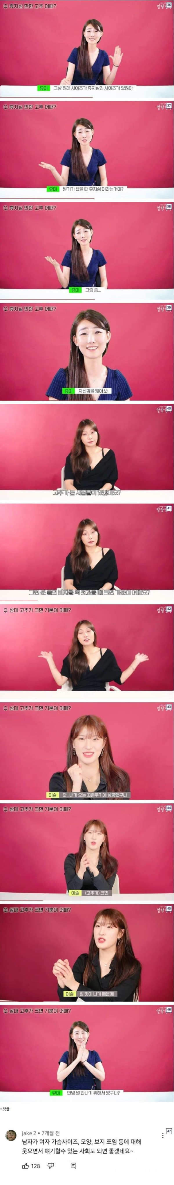 슬롯왕국,슬롯나라,슬롯,슬롯커뮤니티,잭팟,프라그마틱