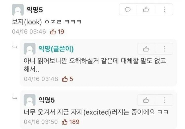 슬롯왕국,슬롯나라,슬롯,슬롯커뮤니티,잭팟,프라그마틱