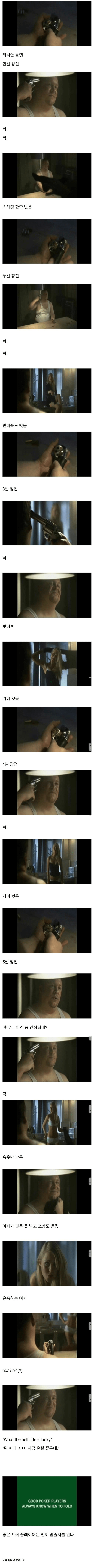 슬롯왕국,슬롯나라,슬롯,슬롯커뮤니티,잭팟,프라그마틱