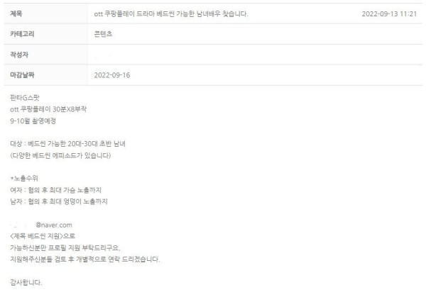 슬롯왕국,슬롯나라,슬롯,슬롯커뮤니티,잭팟,프라그마틱