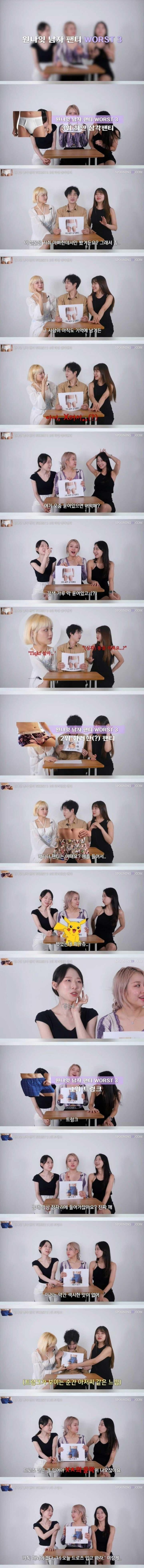 슬롯왕국,슬롯나라,슬롯,슬롯커뮤니티,잭팟,프라그마틱