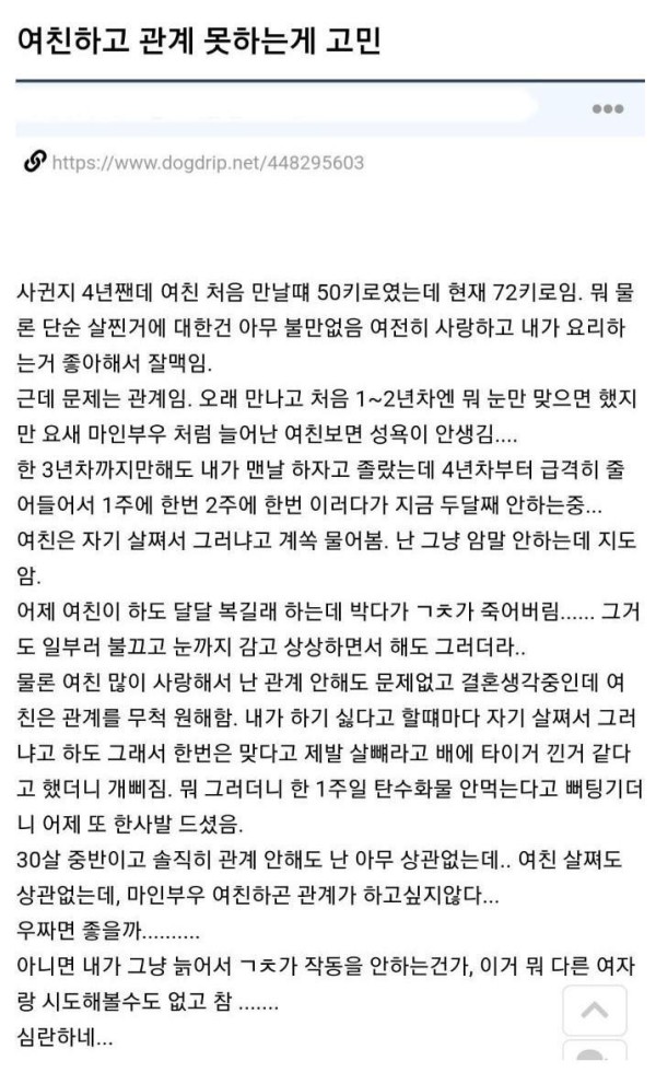 슬롯왕국,슬롯나라,슬롯,슬롯커뮤니티,잭팟,프라그마틱
