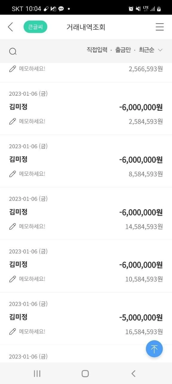 온라인슬롯, 슬롯사이트, 온라인카지노, 슬롯커뮤니티 슬롯왕국 - 홀릭 카지노 holics-0794.com 먹튀 확정
