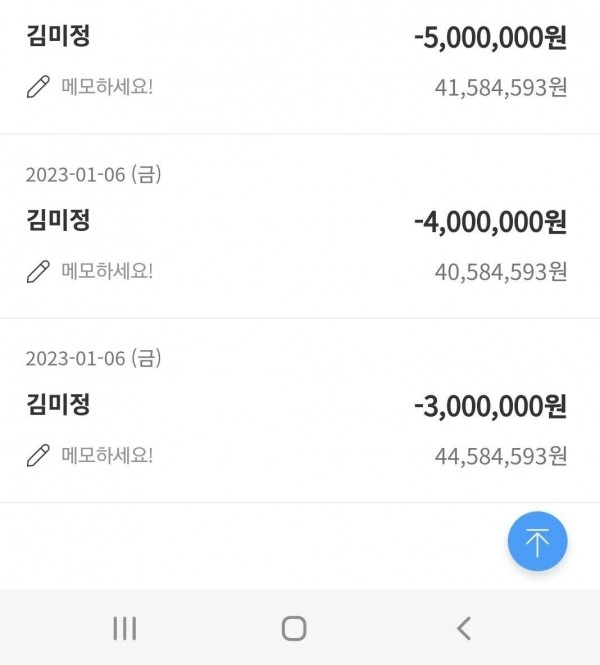온라인슬롯, 슬롯사이트, 온라인카지노, 슬롯커뮤니티 슬롯왕국 - 홀릭 카지노 holics-0794.com 먹튀 확정
