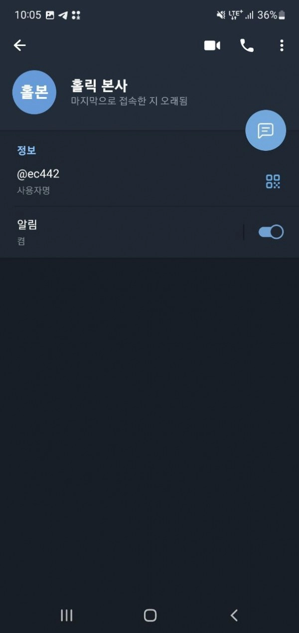 온라인슬롯, 슬롯사이트, 온라인카지노, 슬롯커뮤니티 슬롯왕국 - 홀릭 카지노 holics-0794.com 먹튀 확정