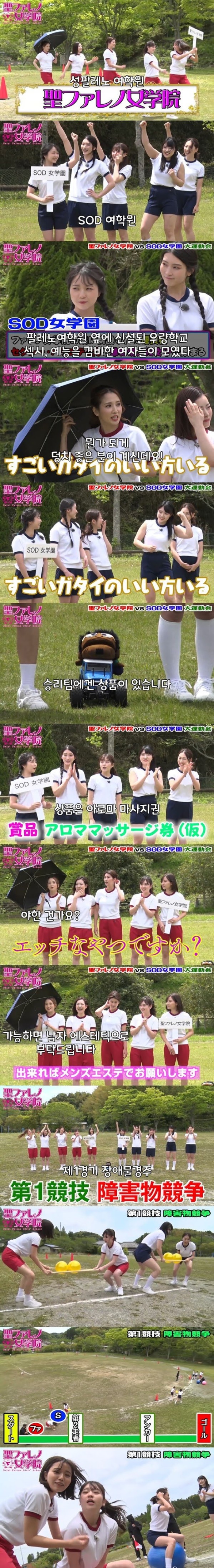 슬롯왕국,슬롯나라,슬롯,슬롯커뮤니티,잭팟,프라그마틱