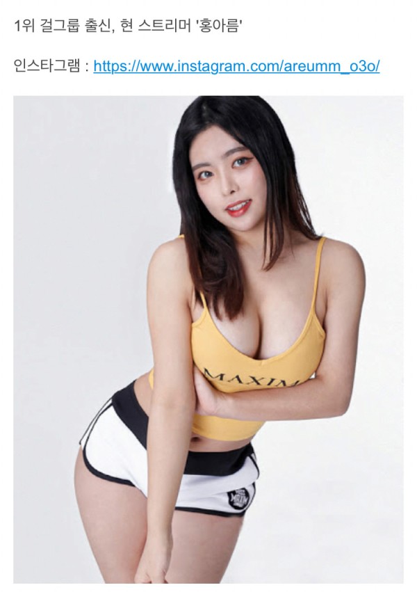 슬롯왕국,슬롯나라,슬롯,슬롯커뮤니티,잭팟,프라그마틱