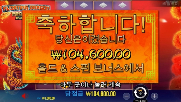 슬롯왕국,슬롯나라,슬롯,슬롯커뮤니티,잭팟,프라그마틱