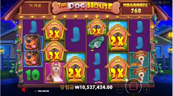 슬롯왕국,슬롯나라,슬롯,슬롯커뮤니티,잭팟,프라그마틱
