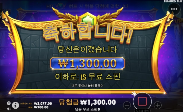 슬롯왕국,슬롯나라,슬롯,슬롯커뮤니티,잭팟,프라그마틱