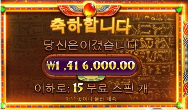 슬롯왕국,슬롯나라,슬롯,슬롯커뮤니티,잭팟,프라그마틱