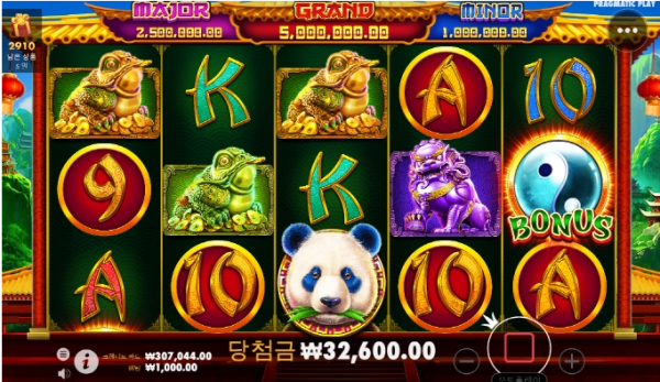 슬롯왕국,슬롯나라,슬롯,슬롯커뮤니티,잭팟,프라그마틱