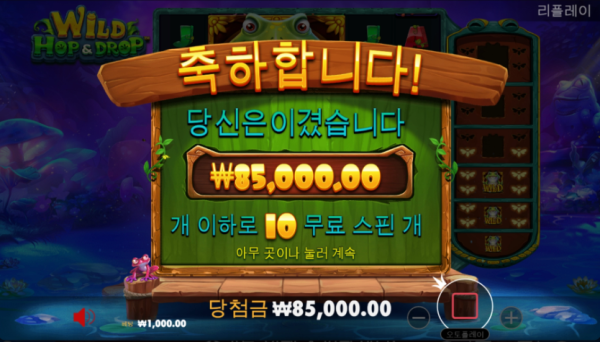 슬롯왕국,슬롯나라,슬롯,슬롯커뮤니티,잭팟,프라그마틱