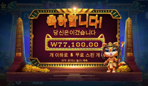 슬롯왕국,슬롯나라,슬롯,슬롯커뮤니티,잭팟,프라그마틱