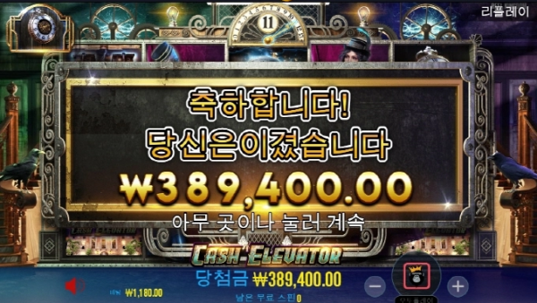 슬롯왕국,슬롯나라,슬롯,슬롯커뮤니티,잭팟,프라그마틱