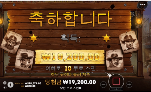 슬롯왕국,슬롯나라,슬롯,슬롯커뮤니티,잭팟,프라그마틱