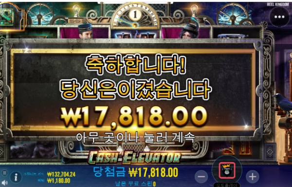 슬롯왕국,슬롯나라,슬롯,슬롯커뮤니티,잭팟,프라그마틱