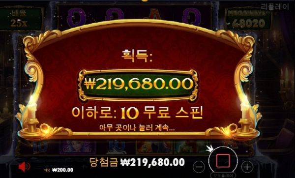 슬롯왕국,슬롯나라,슬롯,슬롯커뮤니티,잭팟,프라그마틱