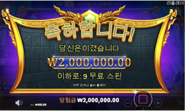 슬롯왕국,슬롯나라,슬롯,슬롯커뮤니티,잭팟,프라그마틱