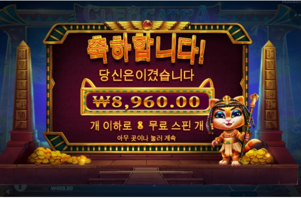 슬롯왕국,슬롯나라,슬롯,슬롯커뮤니티,잭팟,프라그마틱