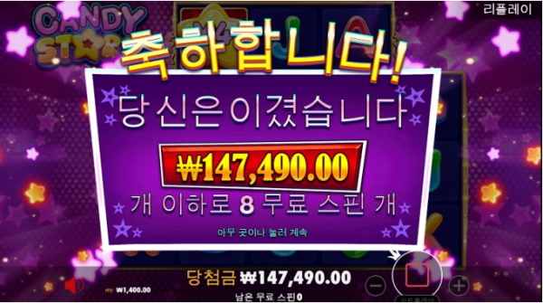슬롯왕국,슬롯나라,슬롯,슬롯커뮤니티,잭팟,프라그마틱