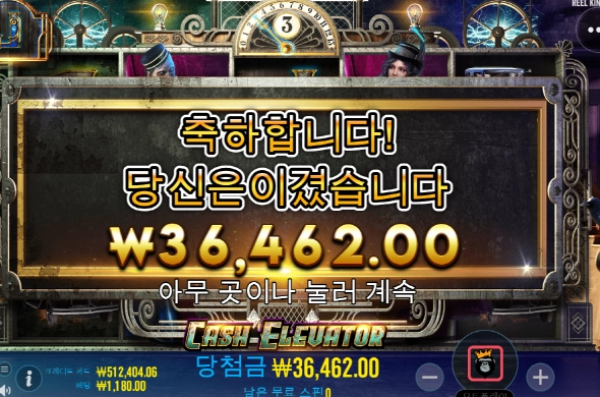 슬롯왕국,슬롯나라,슬롯,슬롯커뮤니티,잭팟,프라그마틱