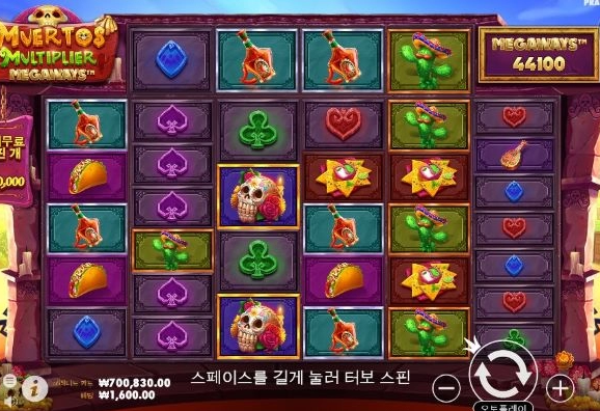 슬롯왕국,슬롯나라,슬롯,슬롯커뮤니티,잭팟,프라그마틱