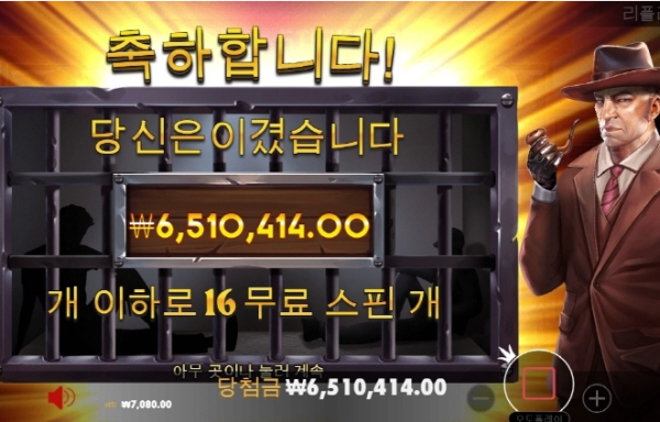슬롯왕국,슬롯나라,슬롯,슬롯커뮤니티,잭팟,프라그마틱