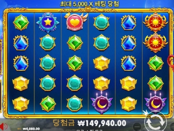 슬롯왕국,슬롯나라,슬롯,슬롯커뮤니티,잭팟,프라그마틱