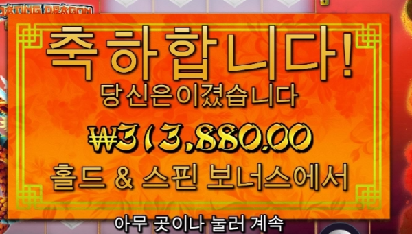 슬롯왕국,슬롯나라,슬롯,슬롯커뮤니티,잭팟,프라그마틱