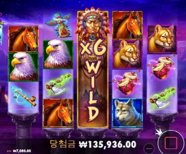 슬롯왕국,슬롯나라,슬롯,슬롯커뮤니티,잭팟,프라그마틱