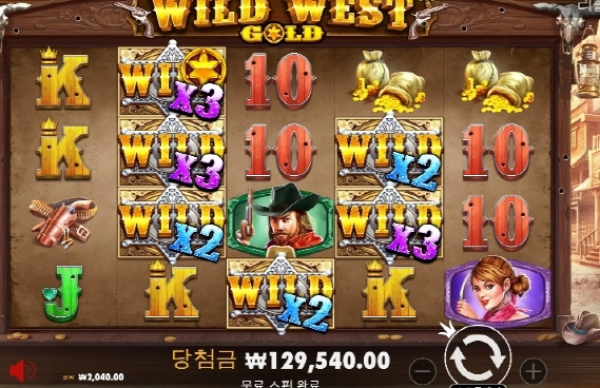 슬롯왕국,슬롯나라,슬롯,슬롯커뮤니티,잭팟,프라그마틱