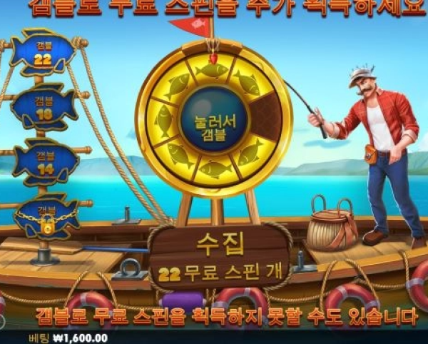슬롯왕국,슬롯나라,슬롯,슬롯커뮤니티,잭팟,프라그마틱