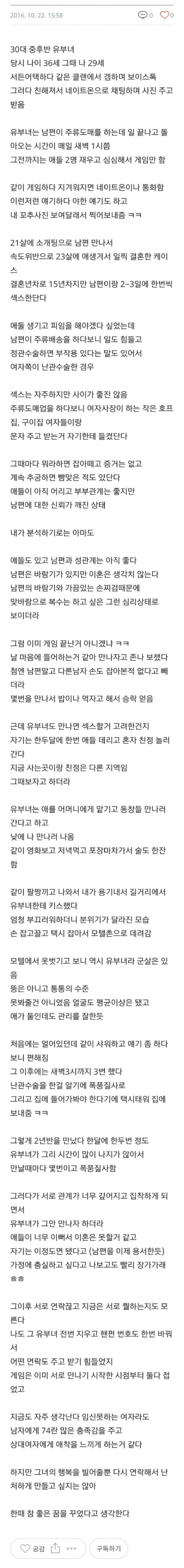 슬롯왕국,슬롯나라,슬롯,슬롯커뮤니티,잭팟,프라그마틱