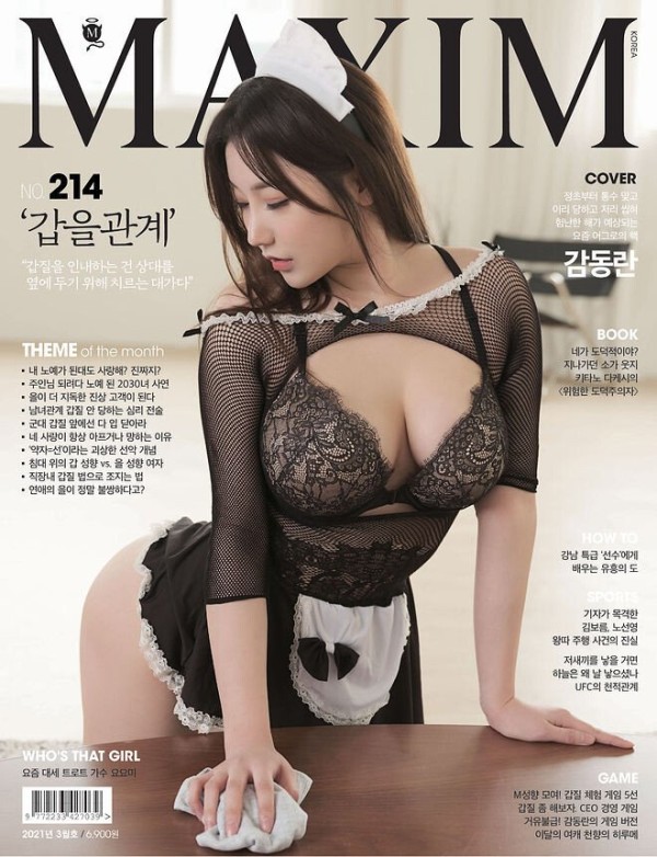 슬롯왕국,슬롯나라,슬롯,슬롯커뮤니티,잭팟,프라그마틱