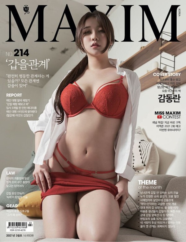 슬롯왕국,슬롯나라,슬롯,슬롯커뮤니티,잭팟,프라그마틱