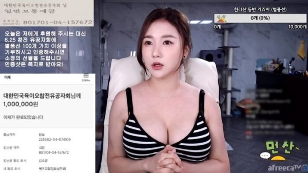 슬롯왕국,슬롯나라,슬롯,슬롯커뮤니티,잭팟,프라그마틱