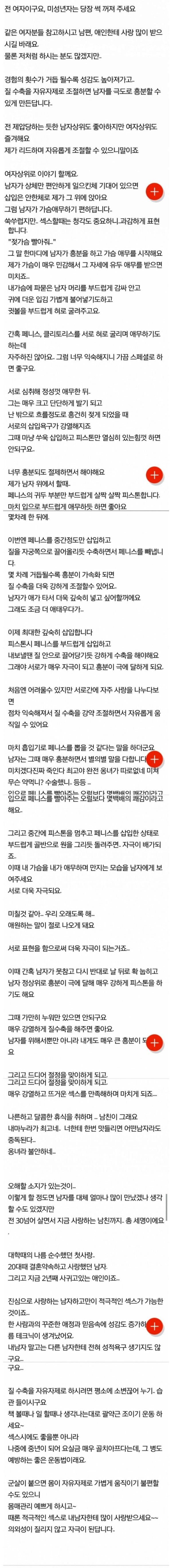 슬롯왕국,슬롯나라,슬롯,슬롯커뮤니티,잭팟,프라그마틱