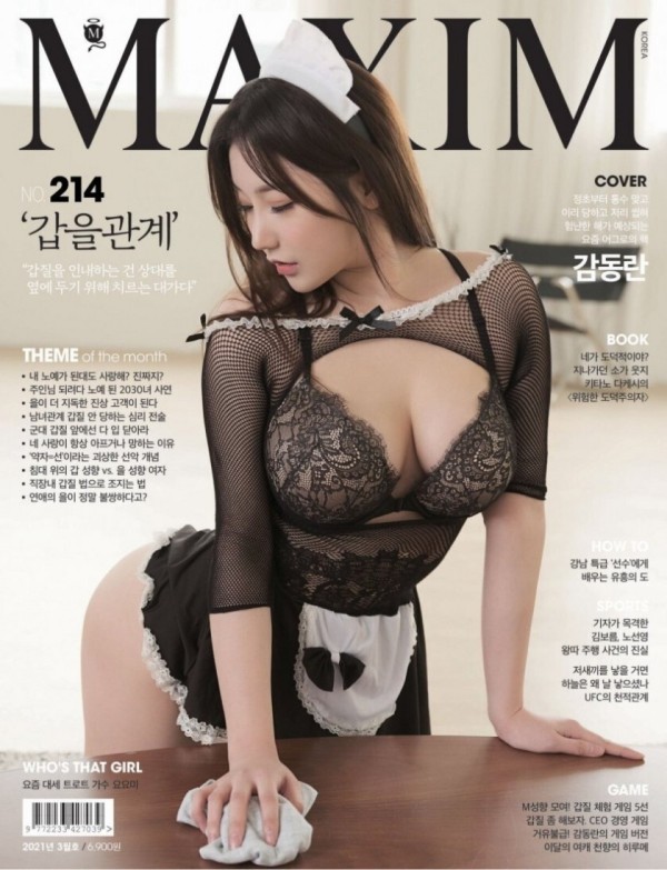 슬롯왕국,슬롯나라,슬롯,슬롯커뮤니티,잭팟,프라그마틱