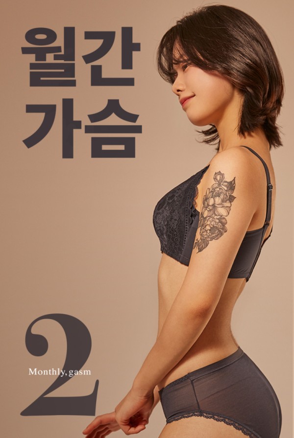 슬롯왕국,슬롯나라,슬롯,슬롯커뮤니티,잭팟,프라그마틱