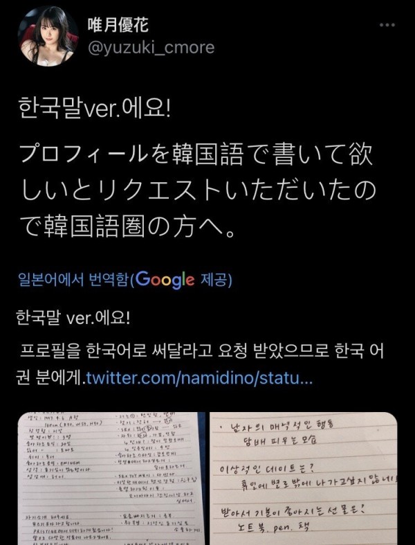 슬롯왕국,슬롯나라,슬롯,슬롯커뮤니티,잭팟,프라그마틱