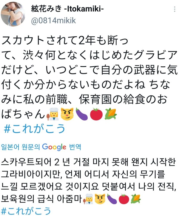 슬롯왕국,슬롯나라,슬롯,슬롯커뮤니티,잭팟,프라그마틱