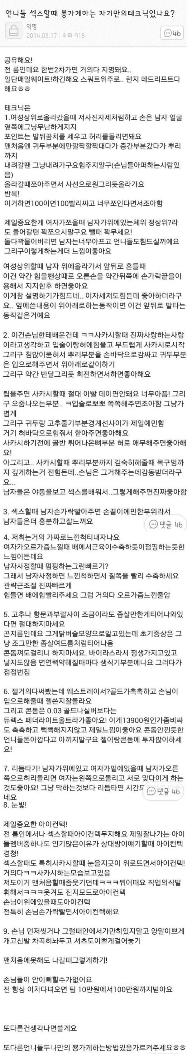 슬롯왕국,슬롯나라,슬롯,슬롯커뮤니티,잭팟,프라그마틱
