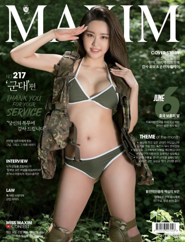 슬롯왕국,슬롯나라,슬롯,슬롯커뮤니티,잭팟,프라그마틱