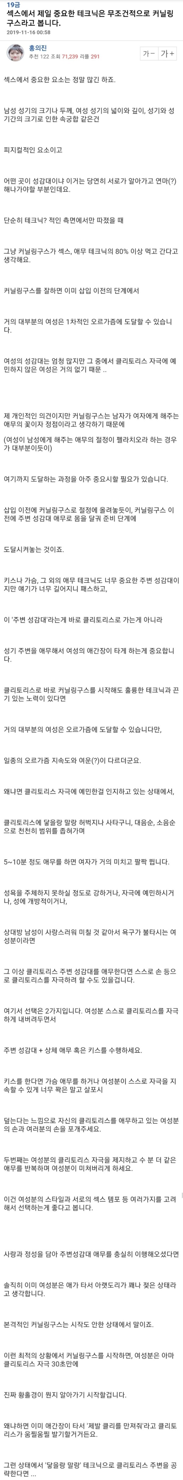 슬롯왕국,슬롯나라,슬롯,슬롯커뮤니티,잭팟,프라그마틱
